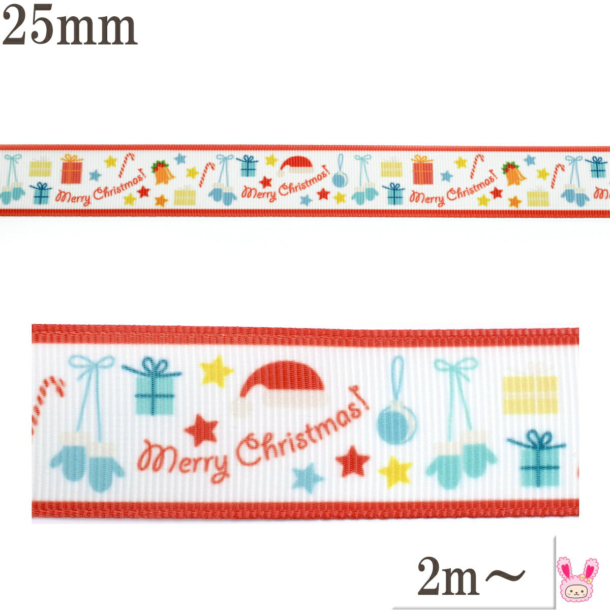 プリントリボンクリスマス赤ボーダーとPOPなクリスマスアイテムリボン幅25mm1m単位切り売り(2m以上)