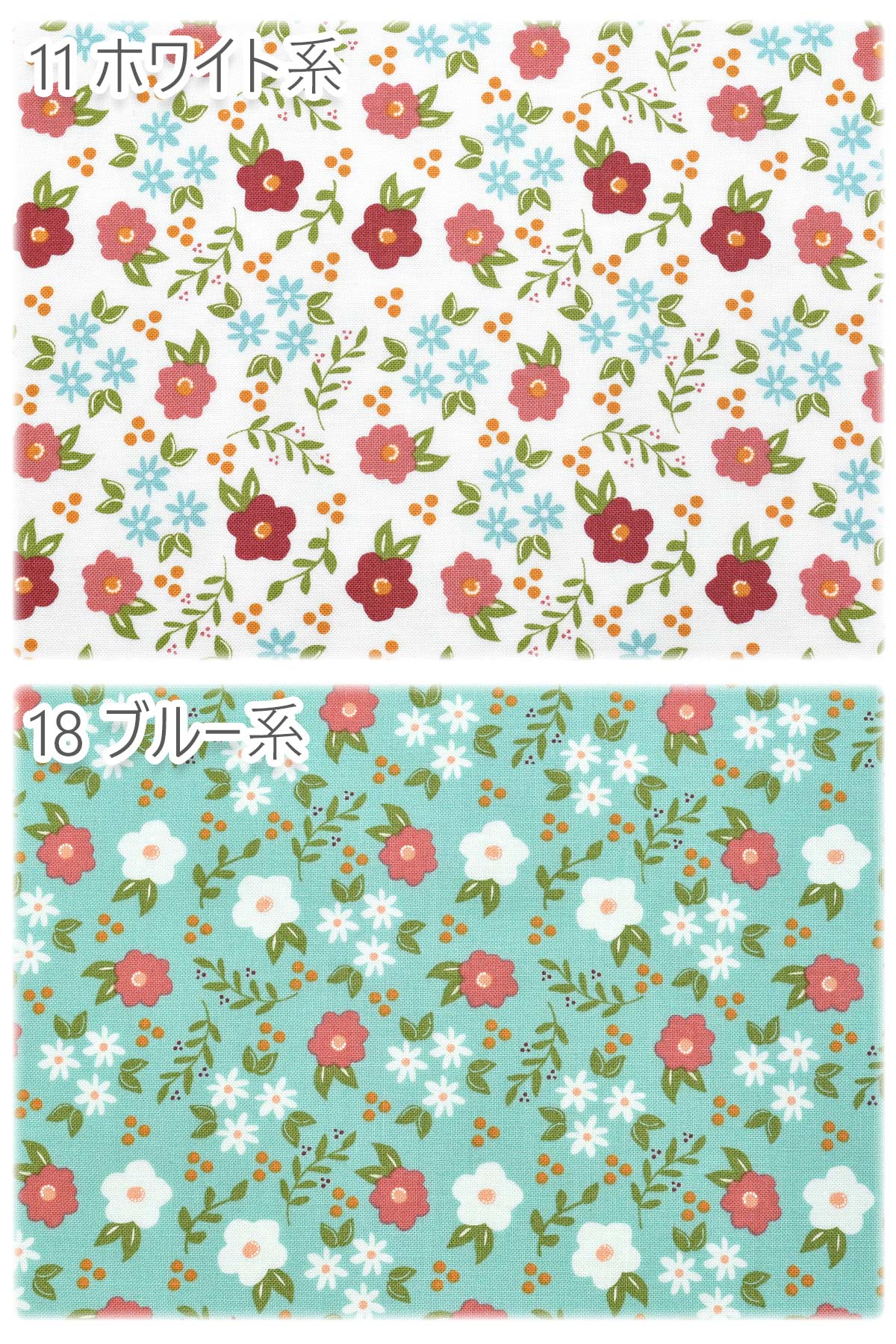 豊かな花々10cm単位切り売りModaモダ37661コットン生地「在庫限り」