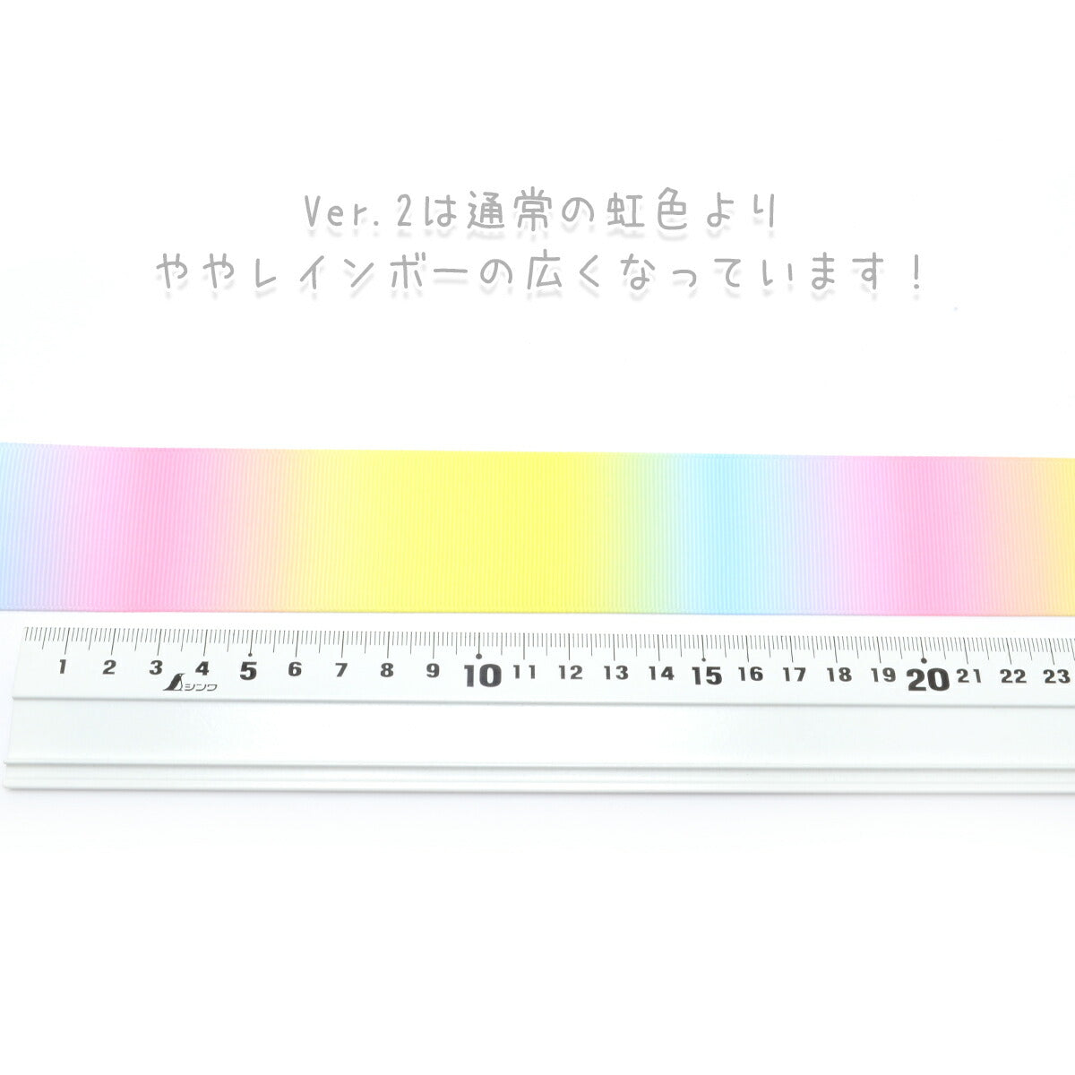 プリントリボンパステルグラデーションリボンVer.2幅38mm1m単位切り売り(2m以上)
