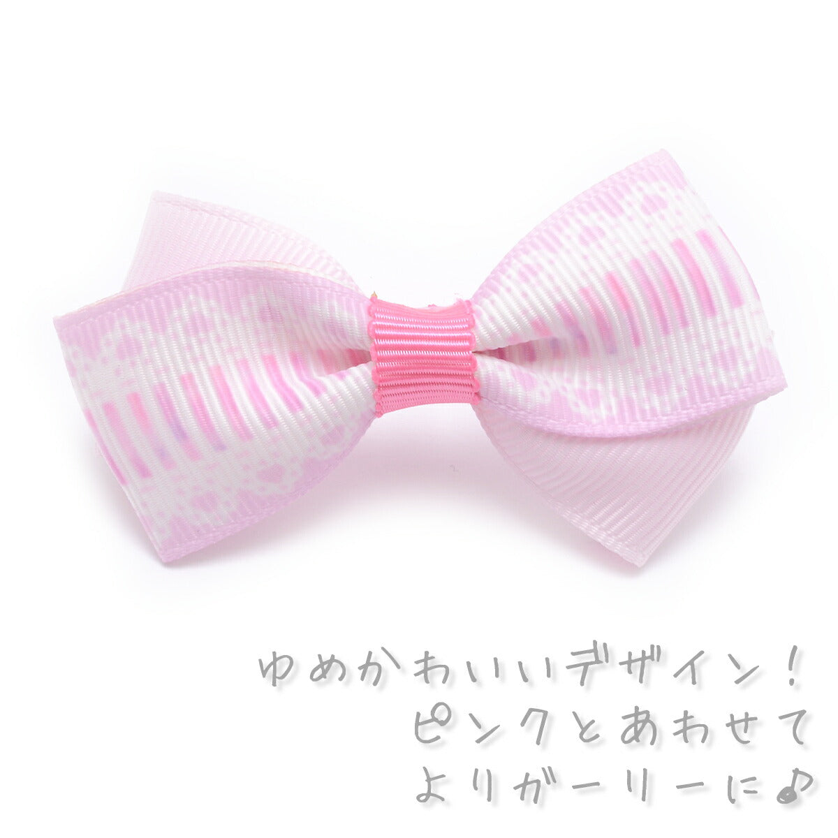 プリントリボンゆめかわピンクと白のレース窓リボン幅25mm1m単位切り売り(2m以上)「在庫限り」