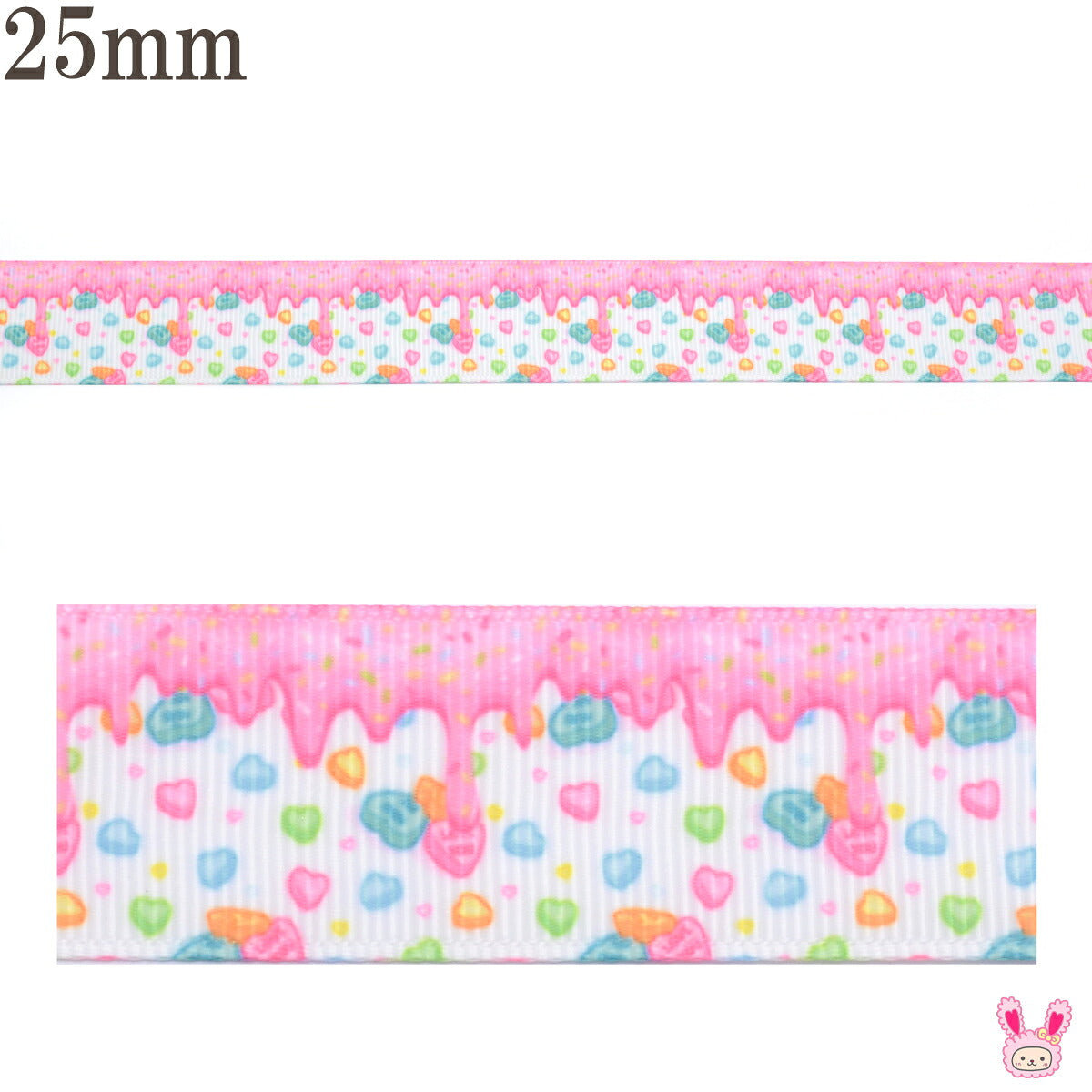 プリントリボンとろけるチョコとハートキャンディリボン幅25mm1m単位切り売り(3m以上)「在庫限り」