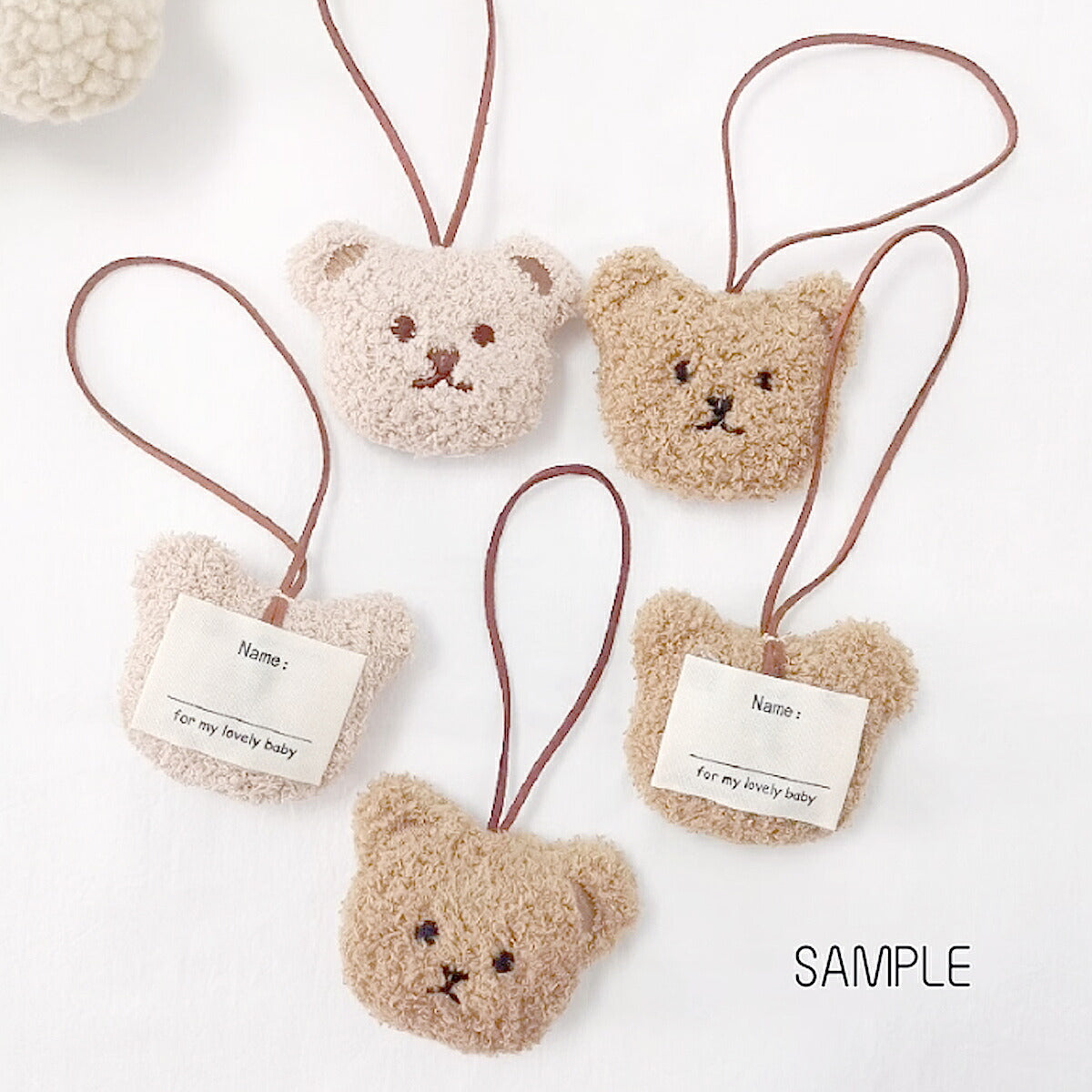モチーフふわもこクマちゃん顔のぬいぐるみ2個入り