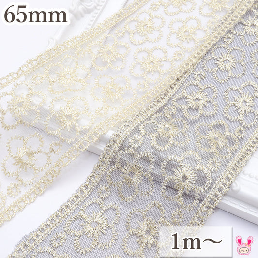 まんまる上品な花柄刺繍リボン幅65mm1m単位切り売り
