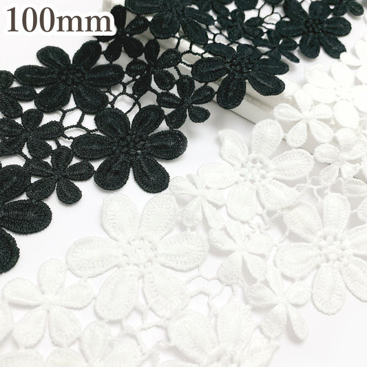 ふわふわ花弁の花柄レース幅100mm10cm単位切り売り(50cm以上)