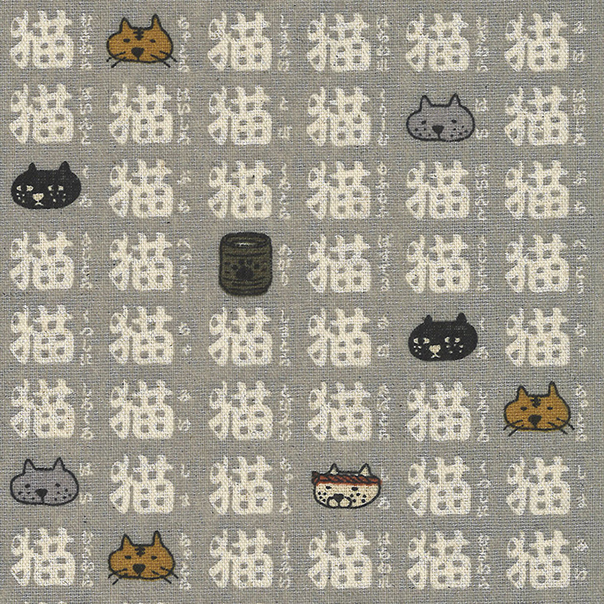 猫三昧　10cm単位　切り売り　綿麻キャンバス生地　KTS7022　コットンこばやし　「在庫限り」
