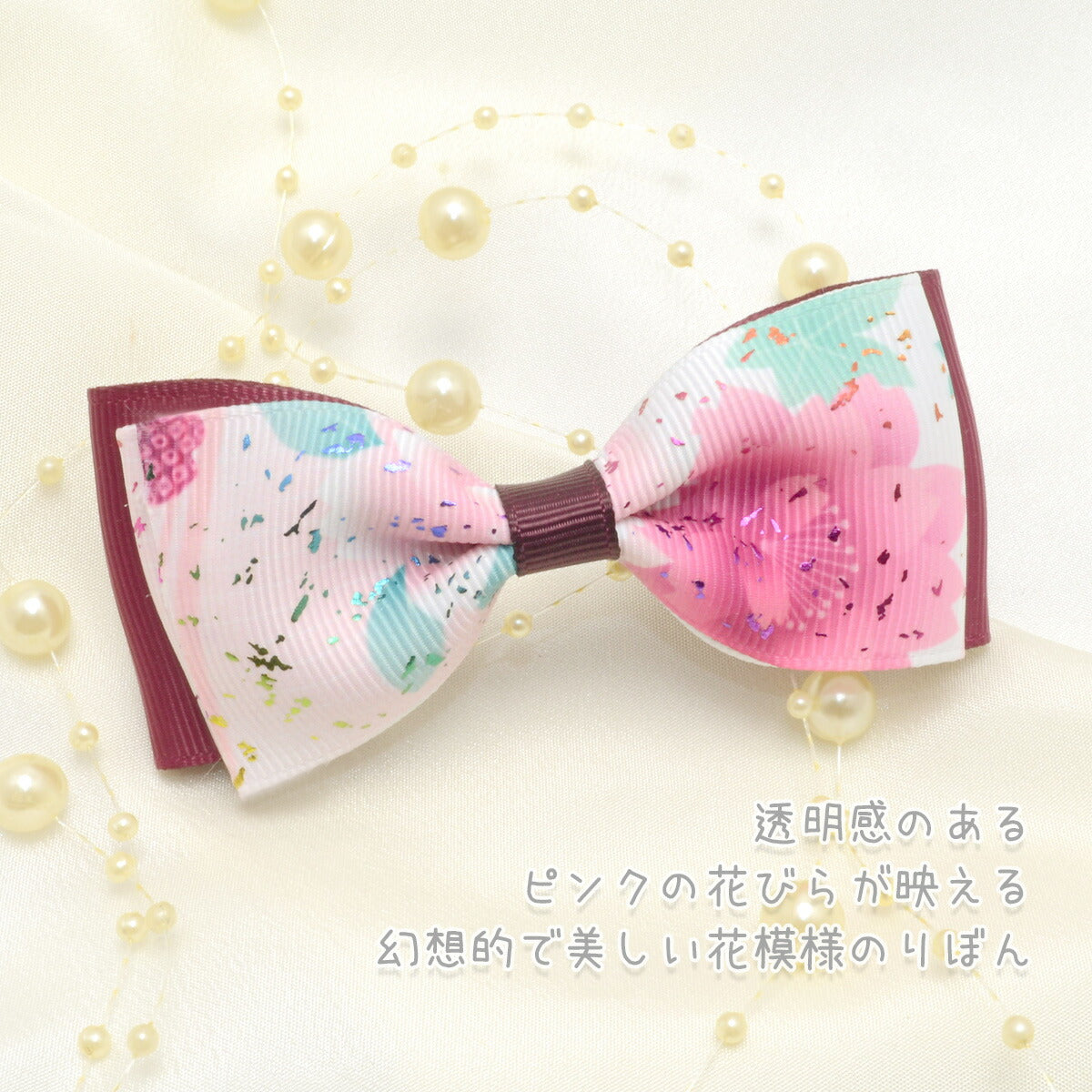 プリントリボン箔押し水面の蓮の花リボン幅38mm1m単位切り売り(2m以上)