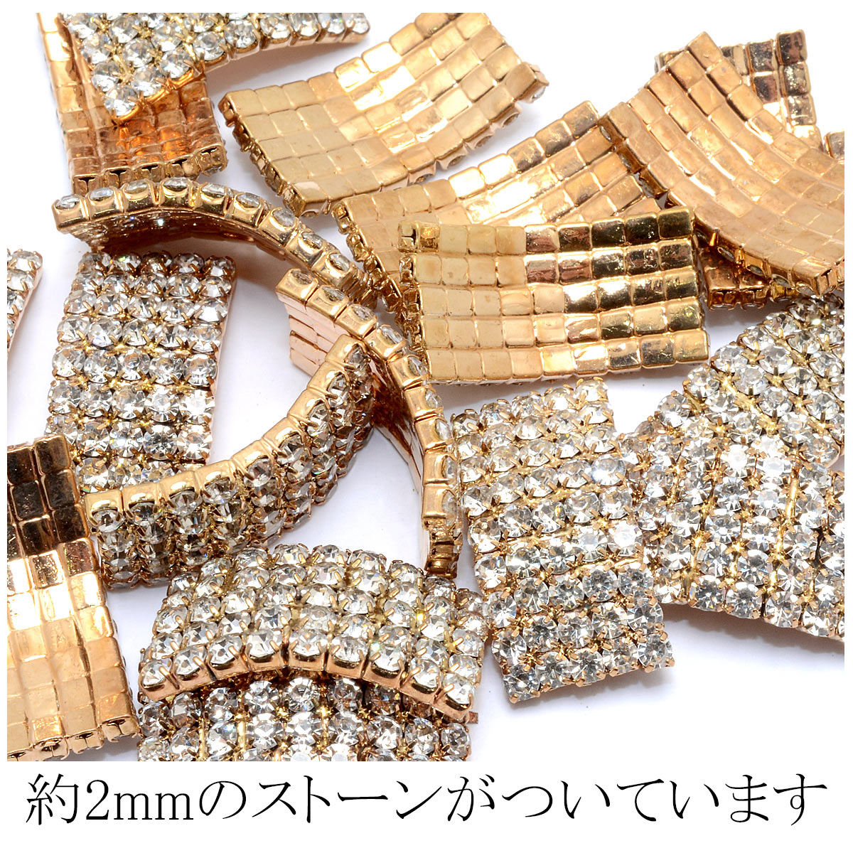アクセサリーパーツビジューのカーブパーツ1個