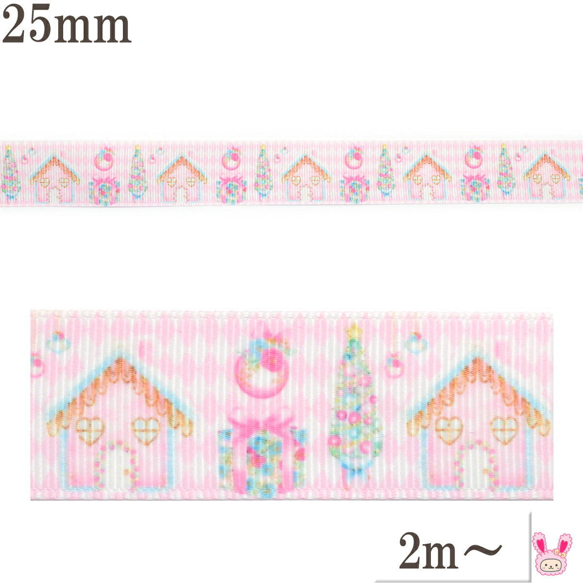 プリントリボンクリスマスカラフルアーガイルピンクとクリスマスリボン幅25mm1m単位切り売り(2m以上)［在庫限り］