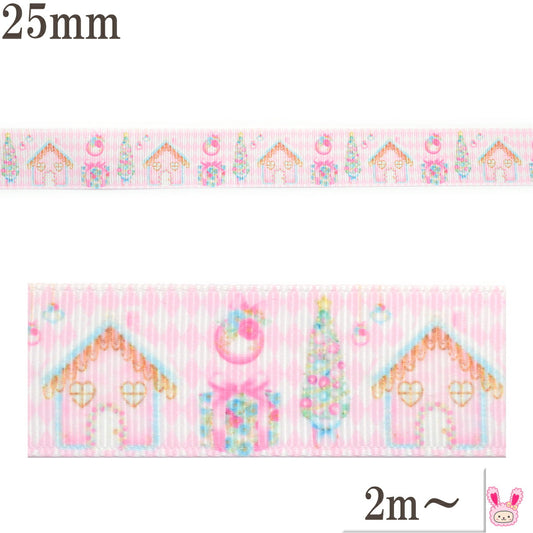 プリントリボンクリスマスカラフルアーガイルピンクとクリスマスリボン幅25mm1m単位切り売り(2m以上)［在庫限り］
