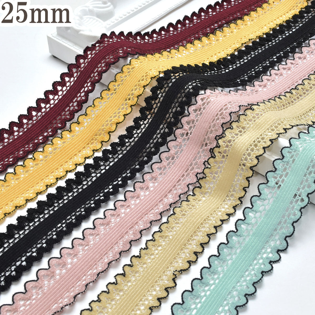 サイドレースのフリルリボン幅25mm1m単位切り売り