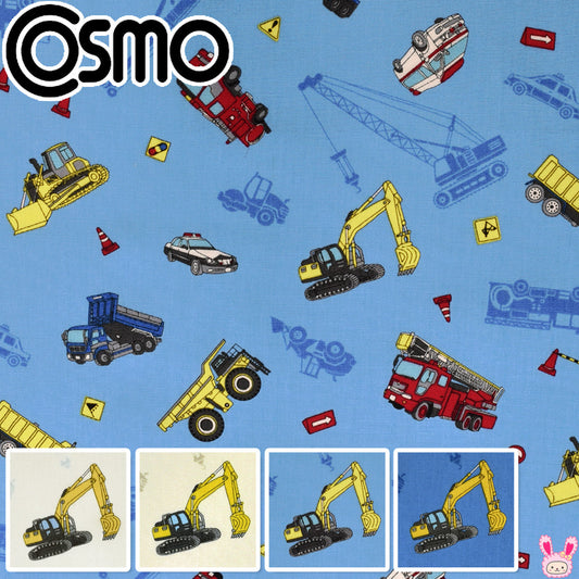 働く車とシルエットCBポプリン生地SP2411-11コスモ(30cm以上10cm単位切り売り)「在庫限り」