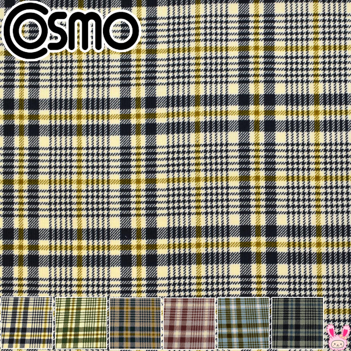 コーデュロイチェック10cm単位切り売りコーデュロイ生地AP35403-2コスモ(20cm以上)