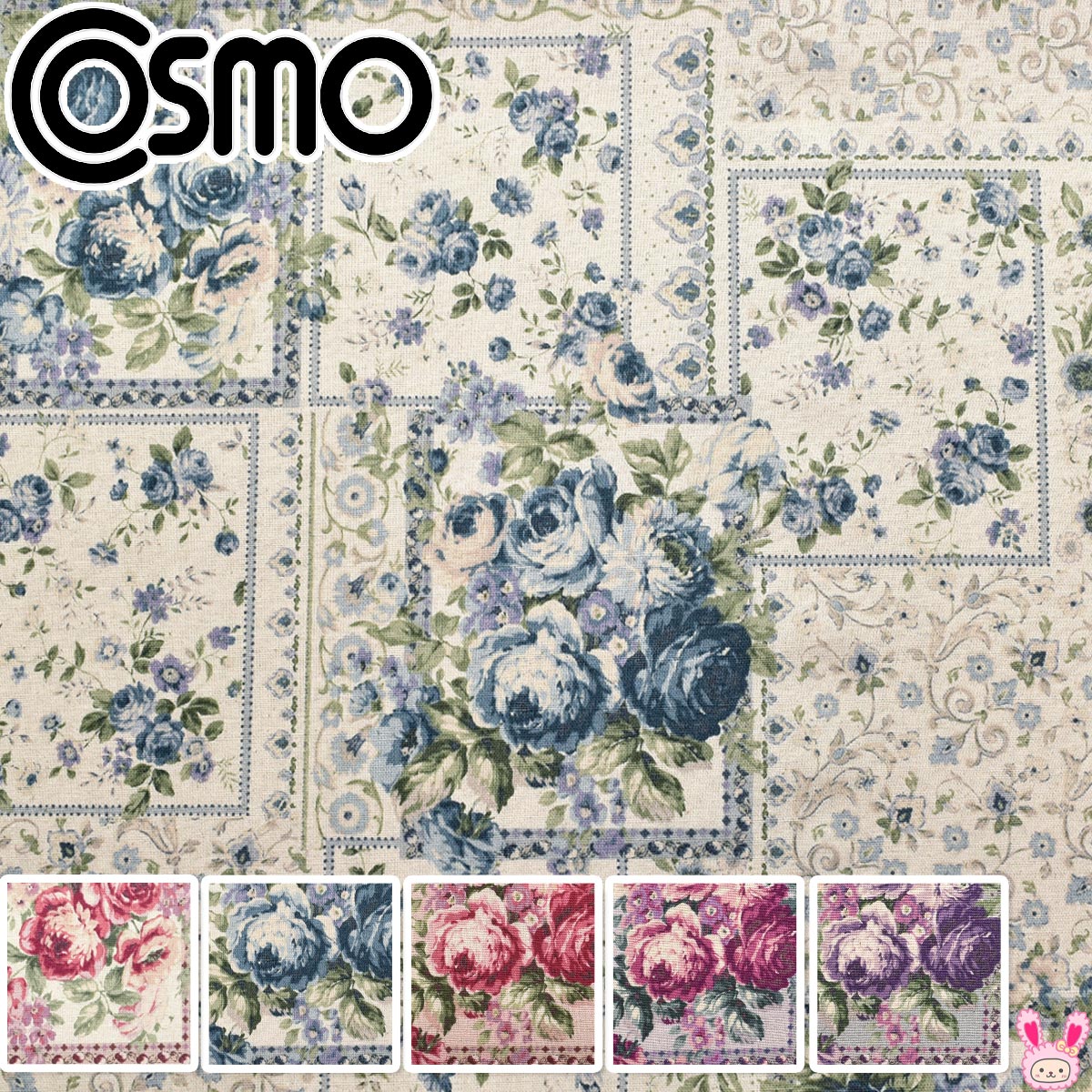 アンティークな薔薇とフレーム綿麻キャンバス生地AP41810-2コスモ(30cm以上10cm単位切り売り)「在庫限り」