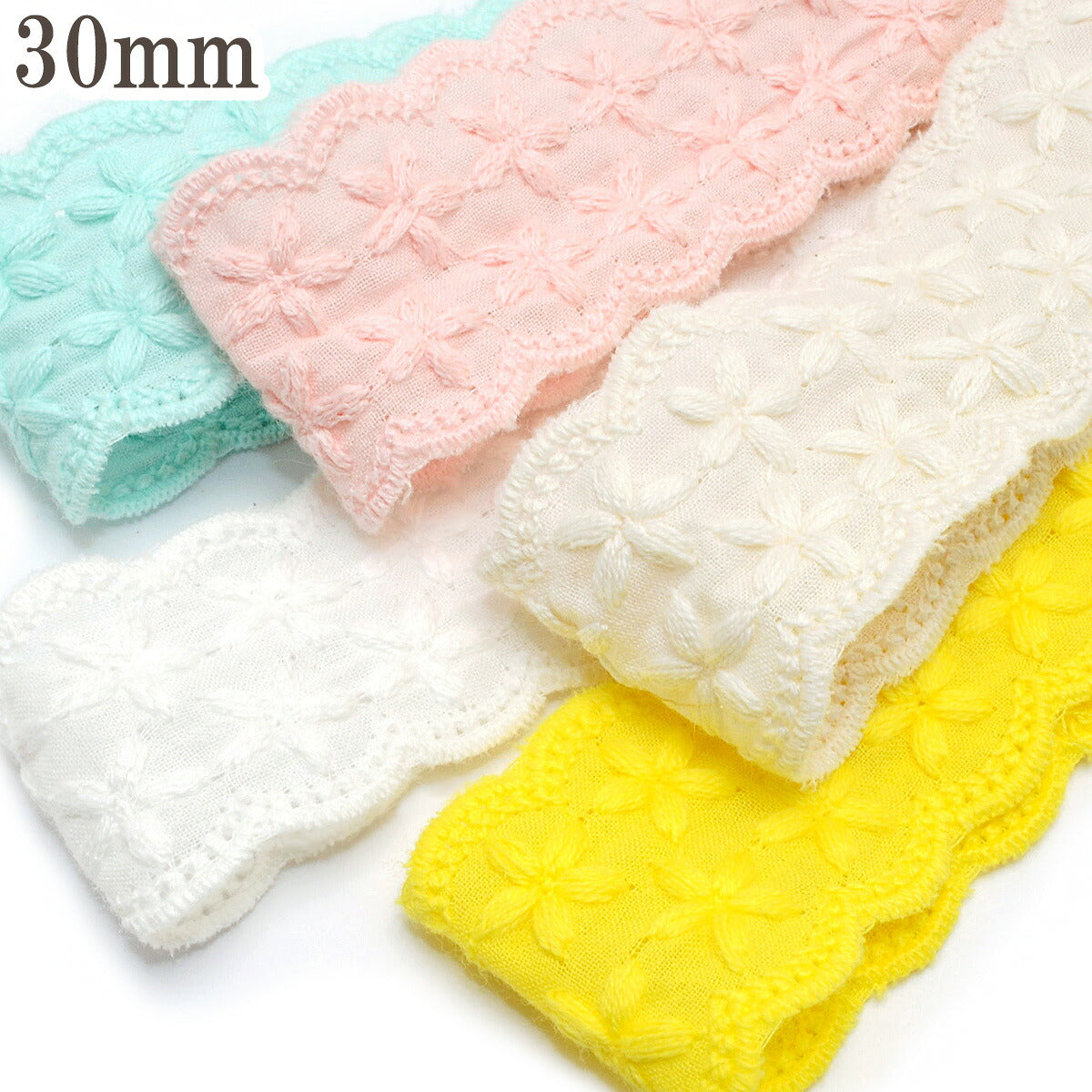 ふんわり花柄スカラップ刺繍リボン幅30mm1m単位切り売り