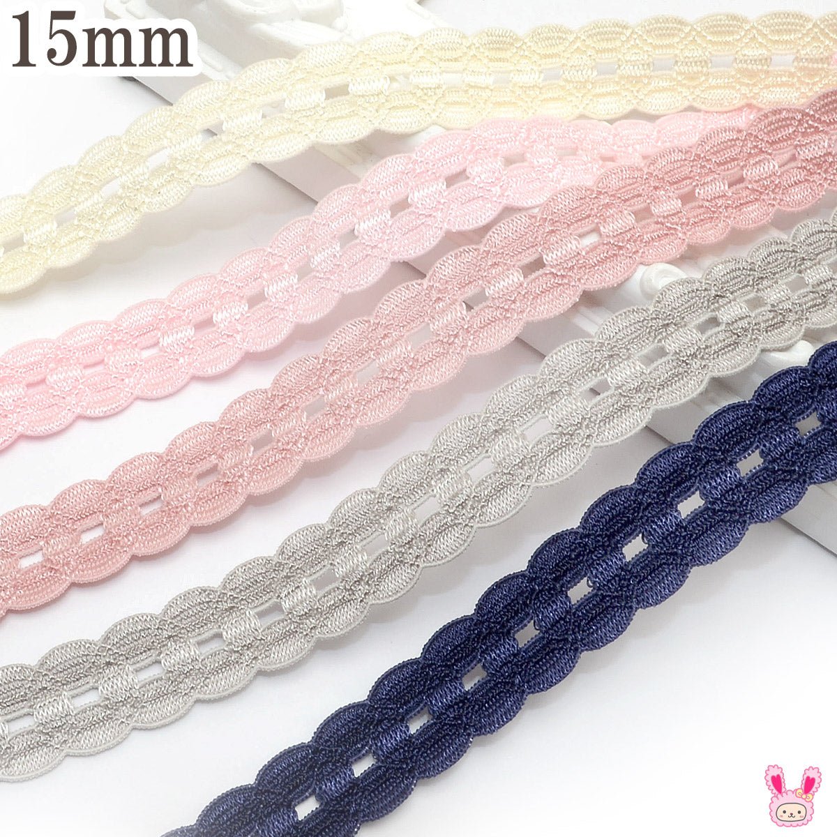 フリフリかわいい穴あきストレッチリボン幅15mm1m単位切り売り(2m以上)