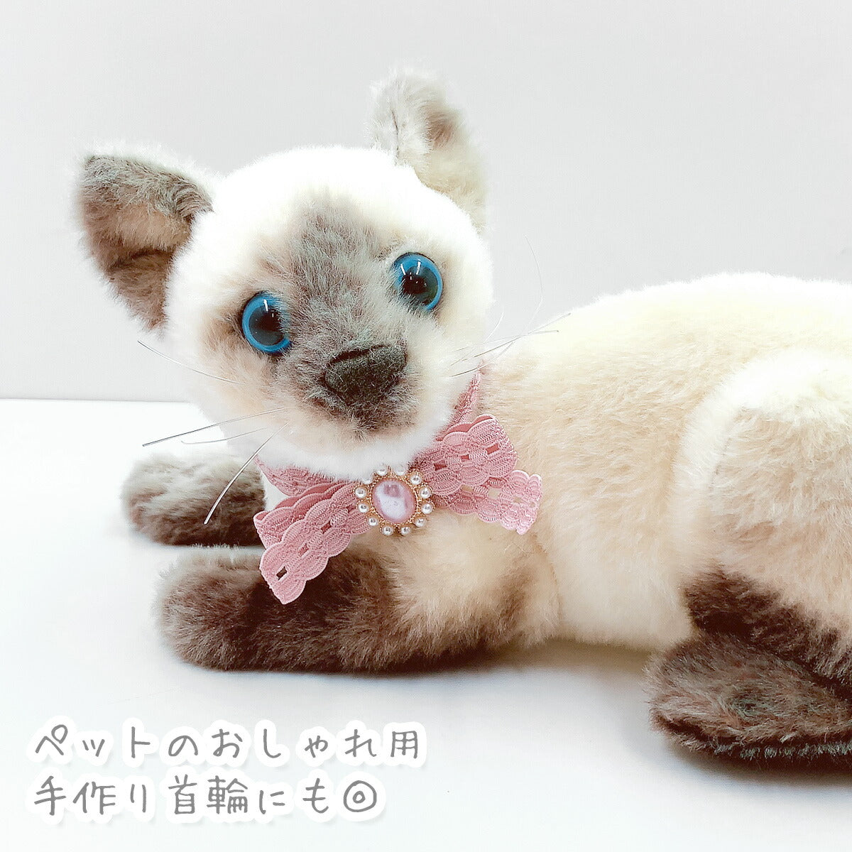 フリフリかわいい穴あきストレッチリボン幅15mm1m単位切り売り(2m以上)
