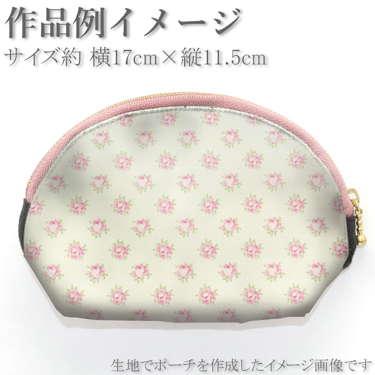 YUWA有輪商店プチフラワーローズ10cm単位切り売りコットン生地FB829834「在庫限り」
