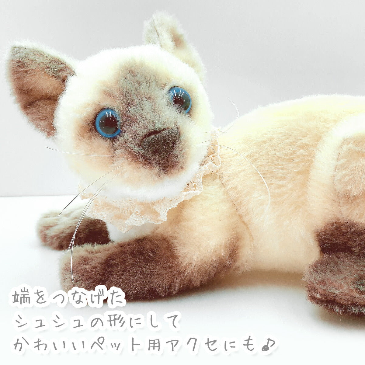 ストレッチギャザーのナチュラルコットンレース幅25mm1m単位切り売り