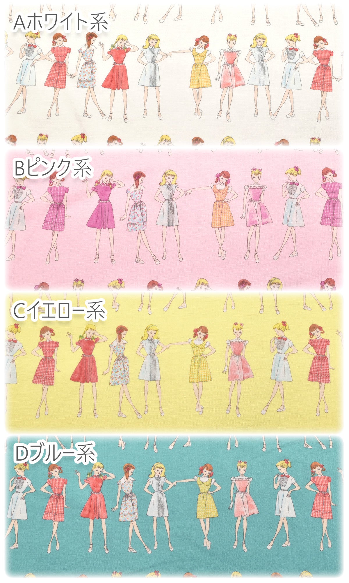 YUWA有輪商店みだしなみコットン生地NJ829839商用利用不可(30cm以上10cm単位切り売り)