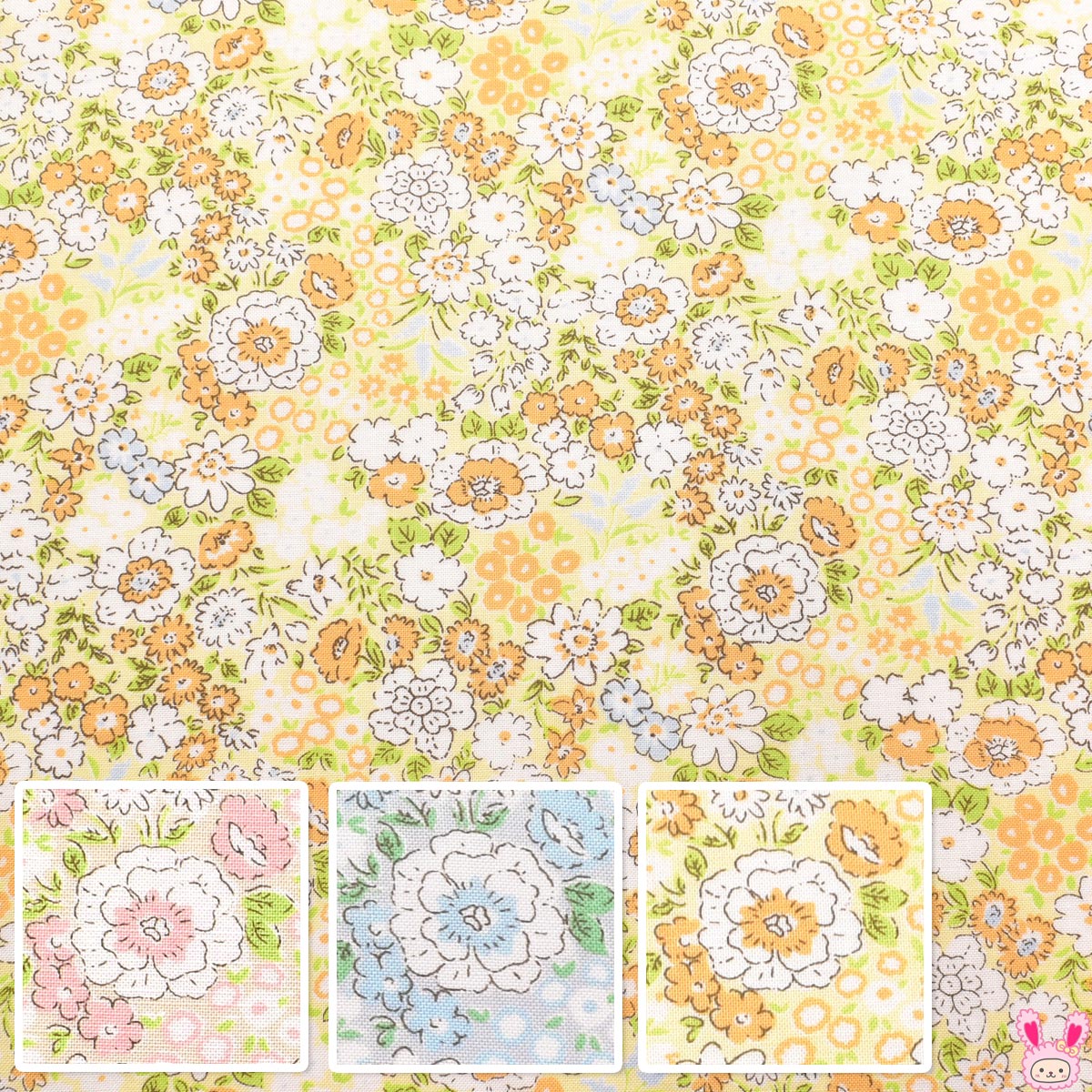 くすみカラーの小花畑シーチング生地TM3511PEAR(30cm以上10cm単位切り売り)