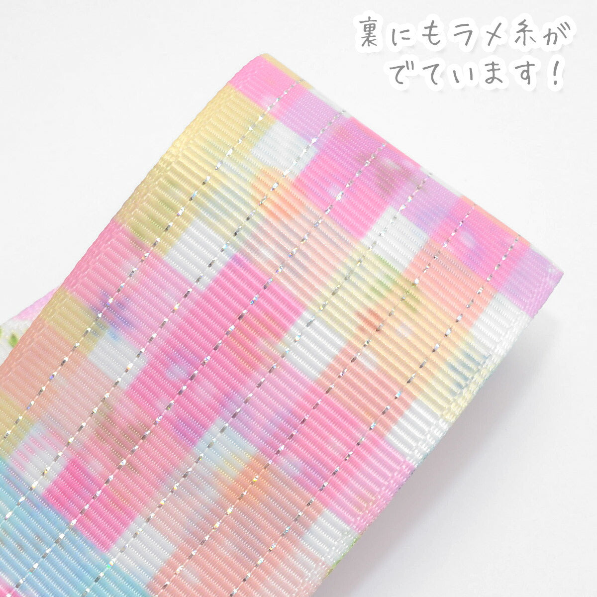 両面プリントリボンパステルチェックとお花パーティリボン幅38mm1m単位切り売り★