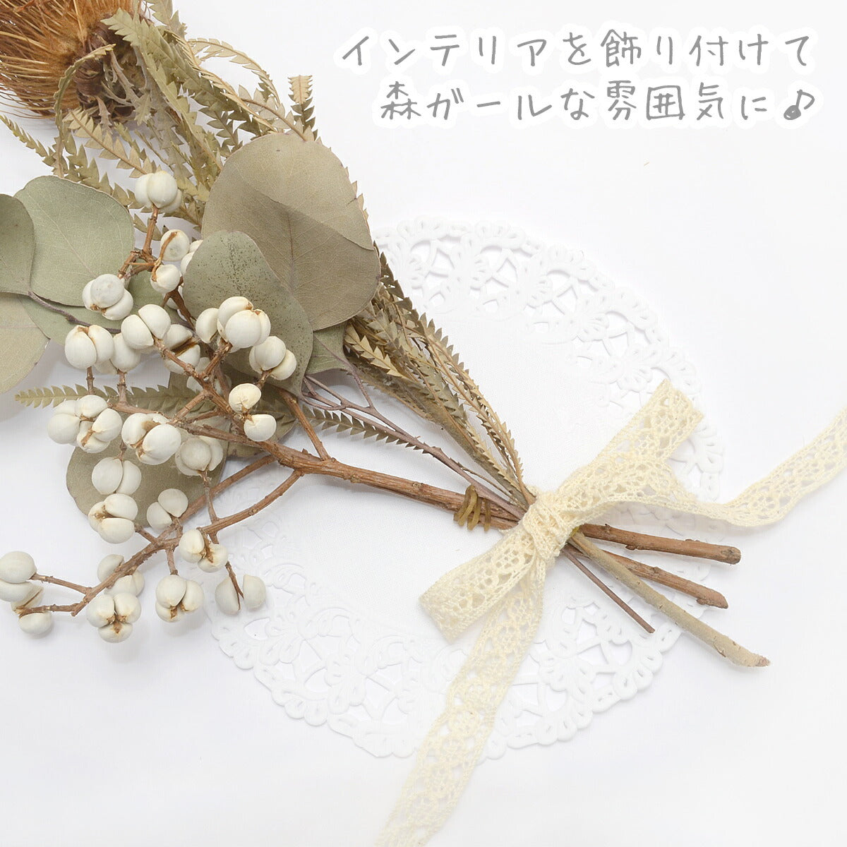 サークルラインのレースリボン幅12mm1m単位切り売り(3m以上)