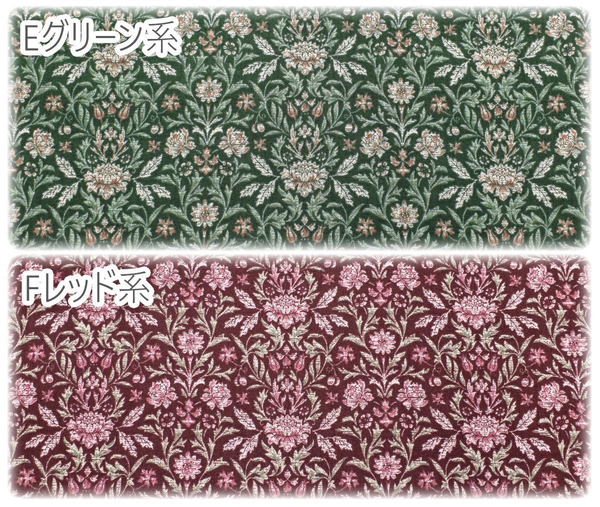 アンティークな花柄シーチング生地SP3500-4コスモ(30cm以上10cm単位切り売り)「在庫限り」