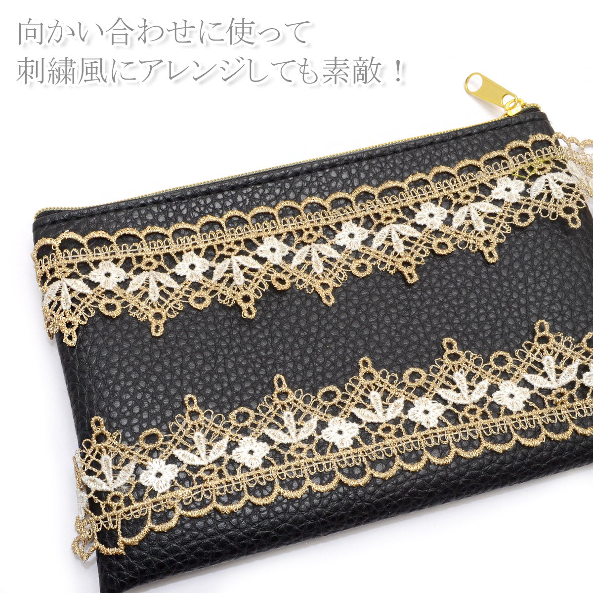 ゴールドレースと小花のブレード幅40ｍｍ10cm単位切り売り(40cm以上)