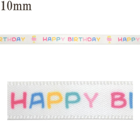 プリントリボンHAPPYBIRTHDAYとケーキのサテンリボン幅10mm1m単位切り売り(4m以上)