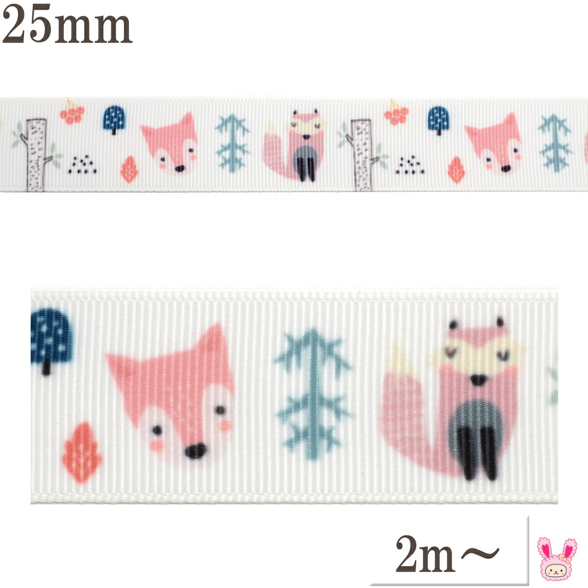 プリントリボンゆるかわ森の動物リボン幅25mm1m単位切り売り(2m以上)★