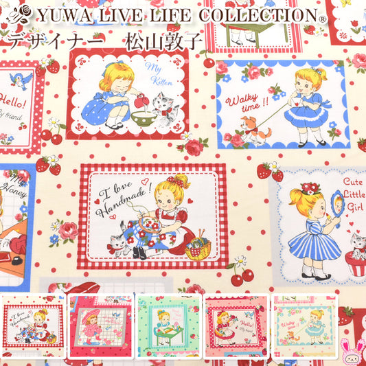 YUWA有輪商店ガールズカードシャーティング生地AT829830(30cm以上10cm単位切り売り)