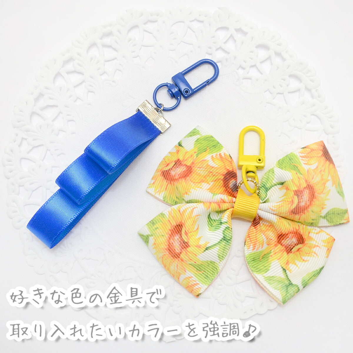 キーホルダーパーツカラフル回転ナスカン金具2個「在庫限り」