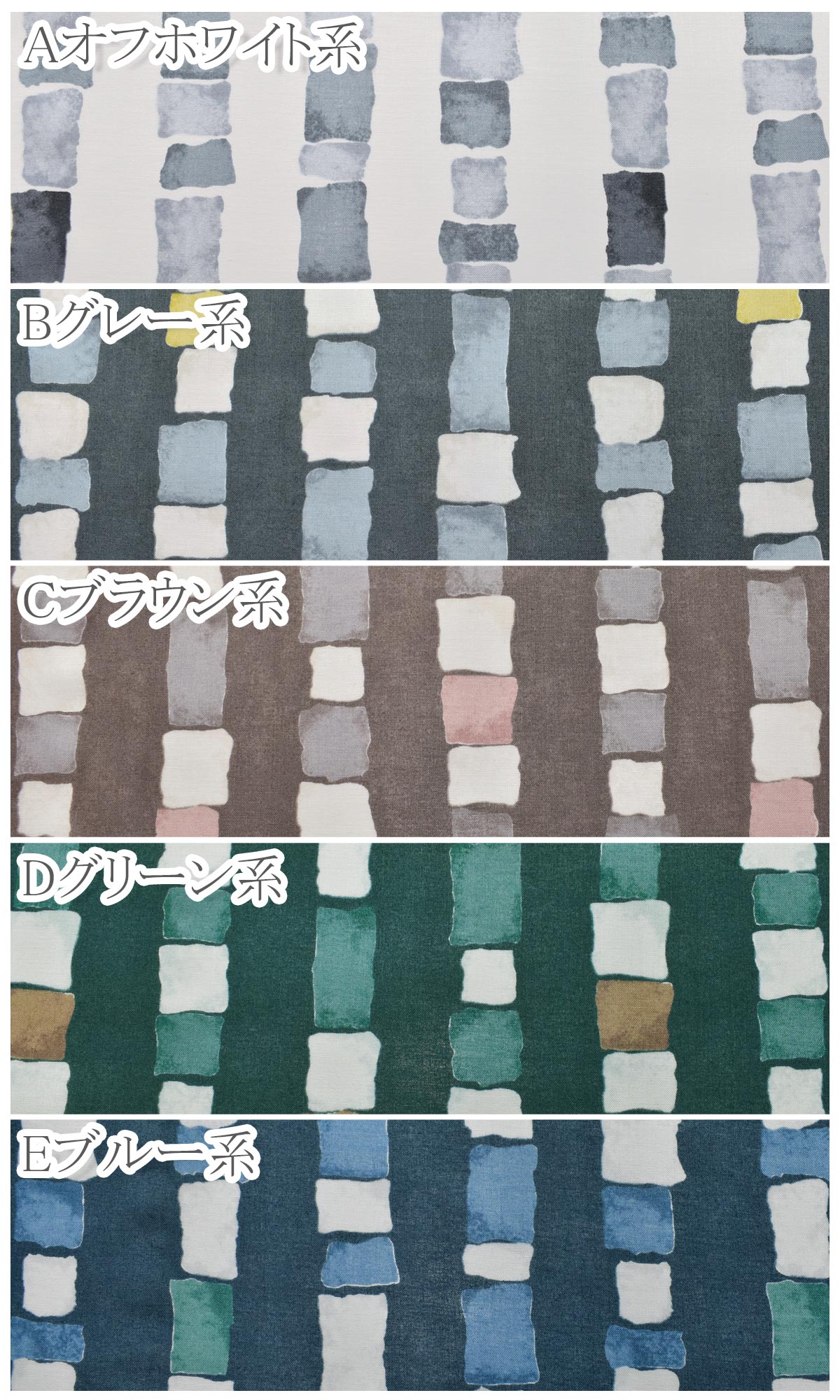 レンガボーダーコットン生地SP3605-2コスモ(30cm以上10cm単位切り売り)「在庫限り」