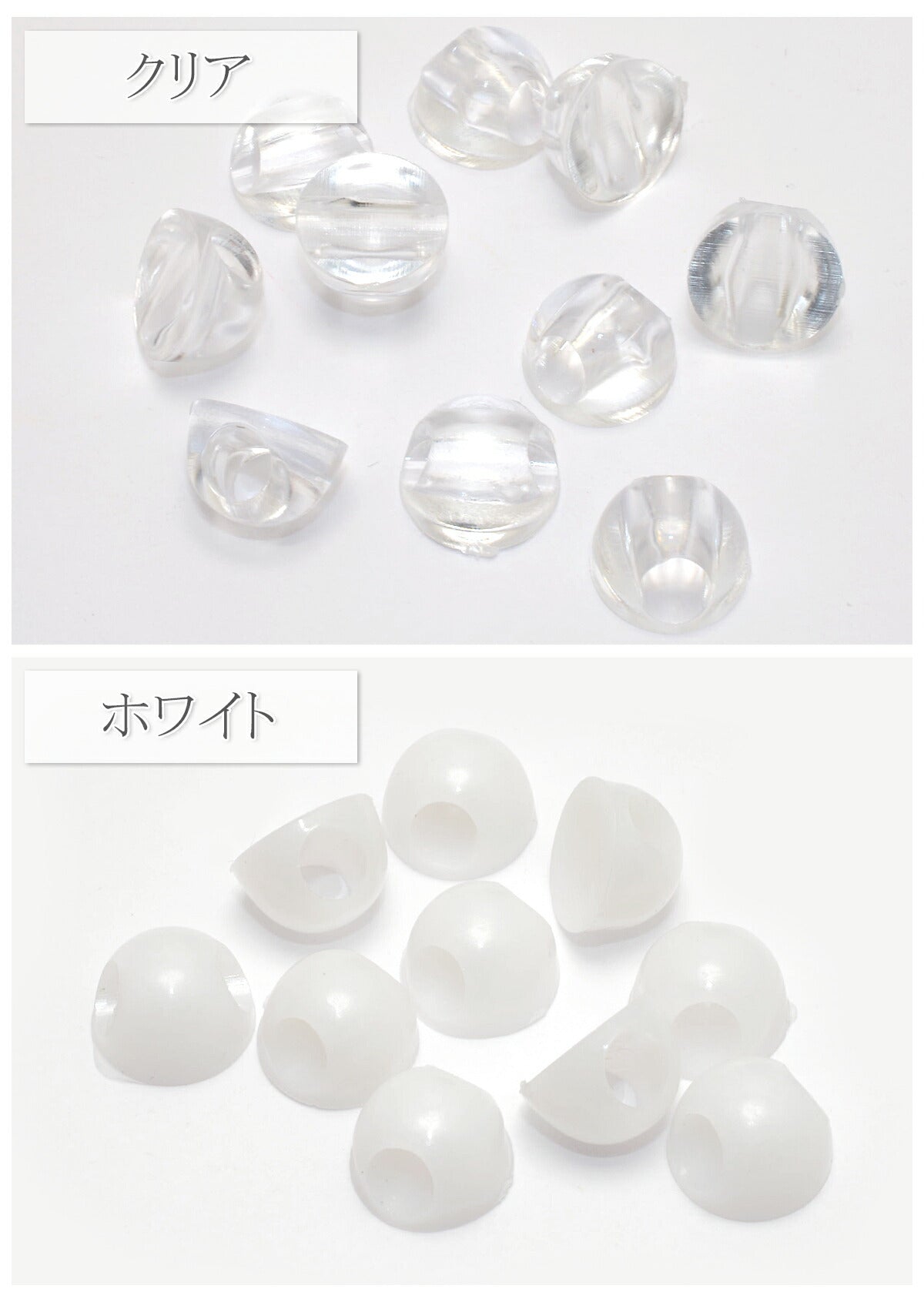 半円ゴム留めパーツ9mm10個