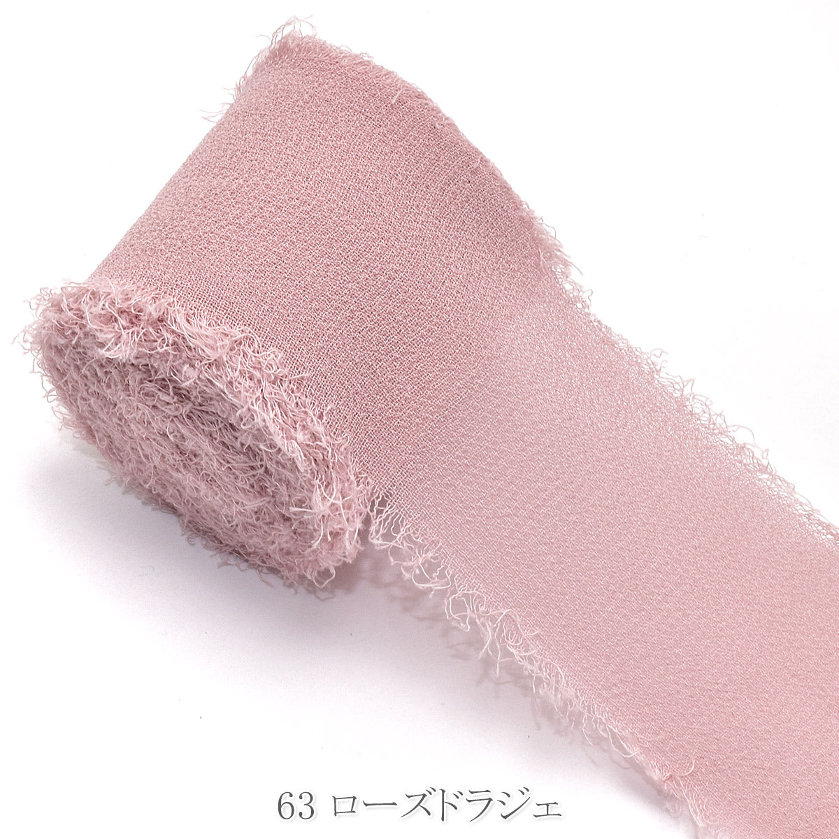フリンジシフォンリボン　幅38mm　ロール巻き　約4.5m