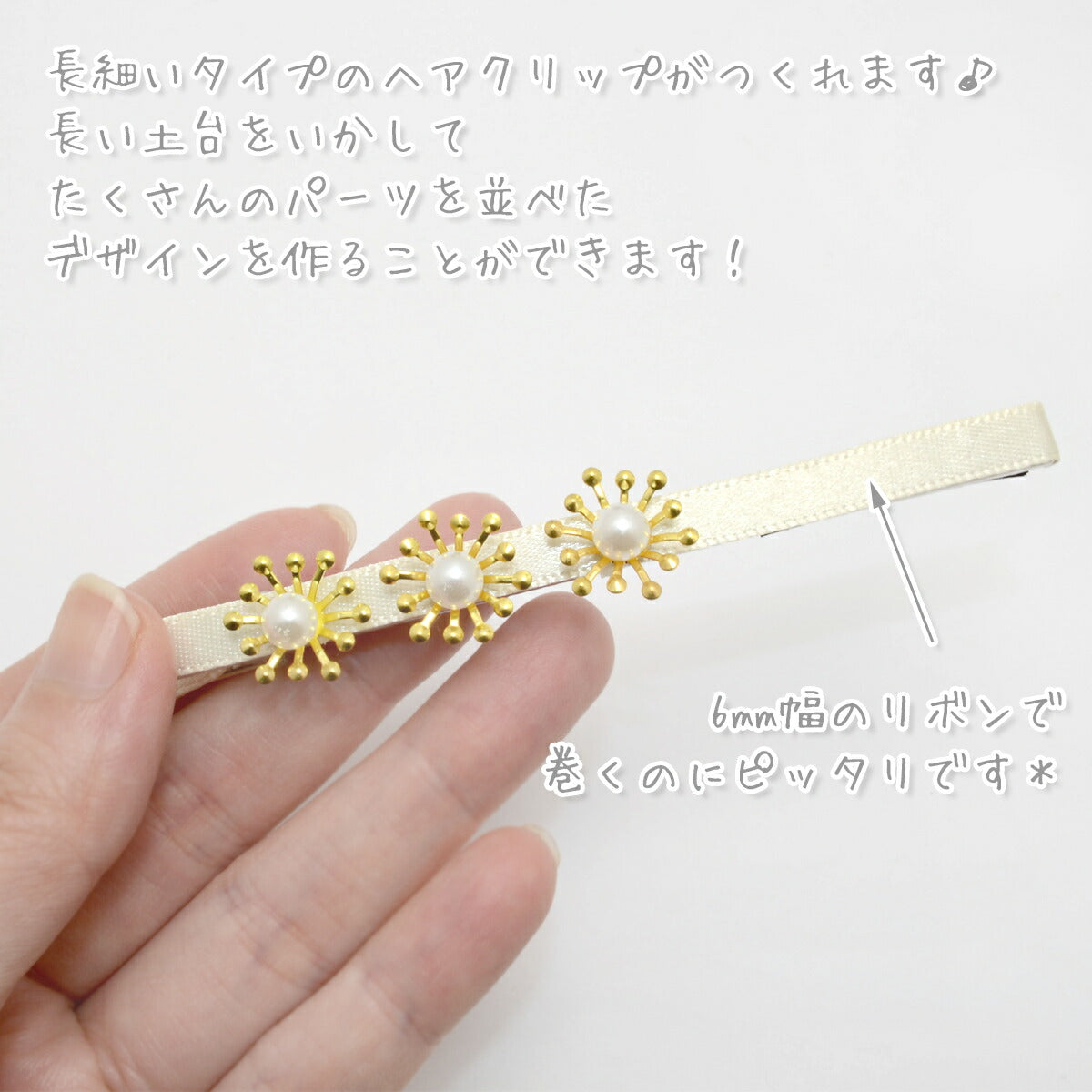 やっとこピンロング四角フラットシルバー100mmヘアクリップ10個