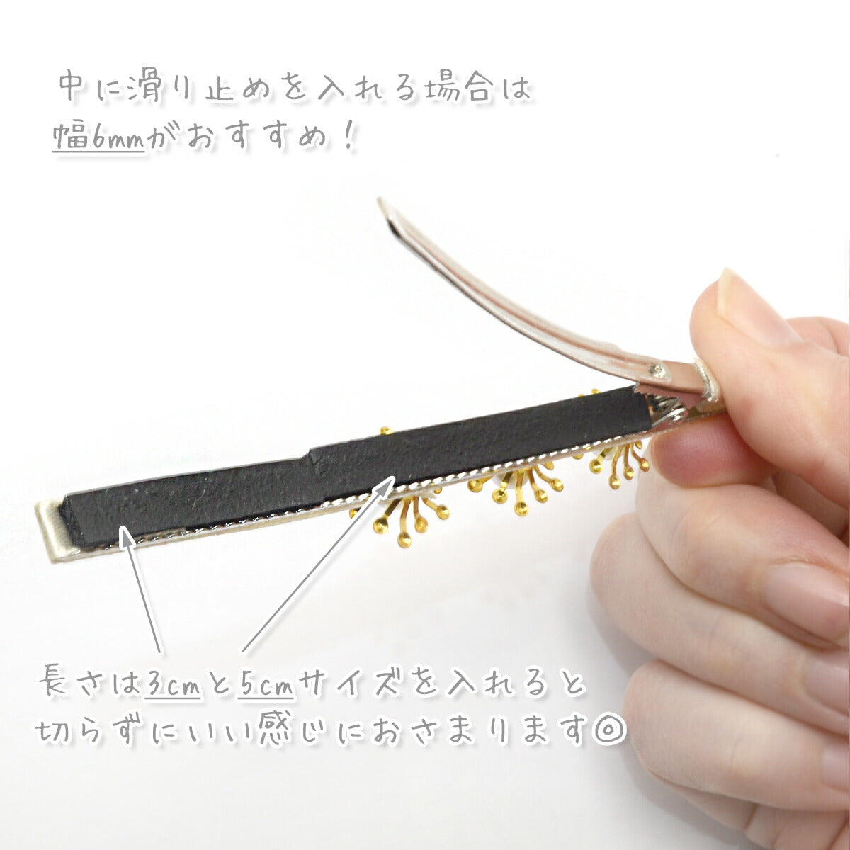 やっとこピンロング四角フラットシルバー100mmヘアクリップ10個