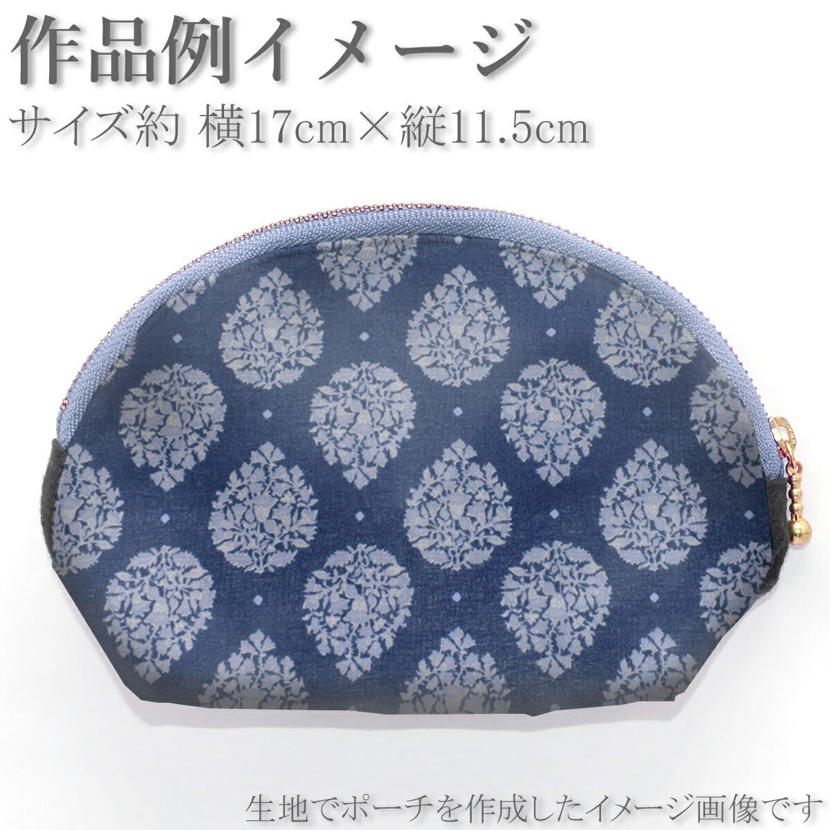 アンティークな花柄ドロップコットン生地SP3600-1コスモ(30cm以上10cm単位切り売り)