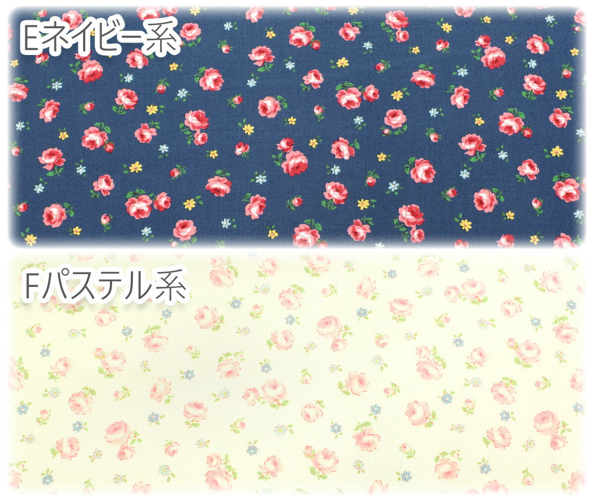 YUWA有輪商店チャーミングローズシャーティング生地AT829837(30cm以上10cm単位切り売り)「在庫限り」