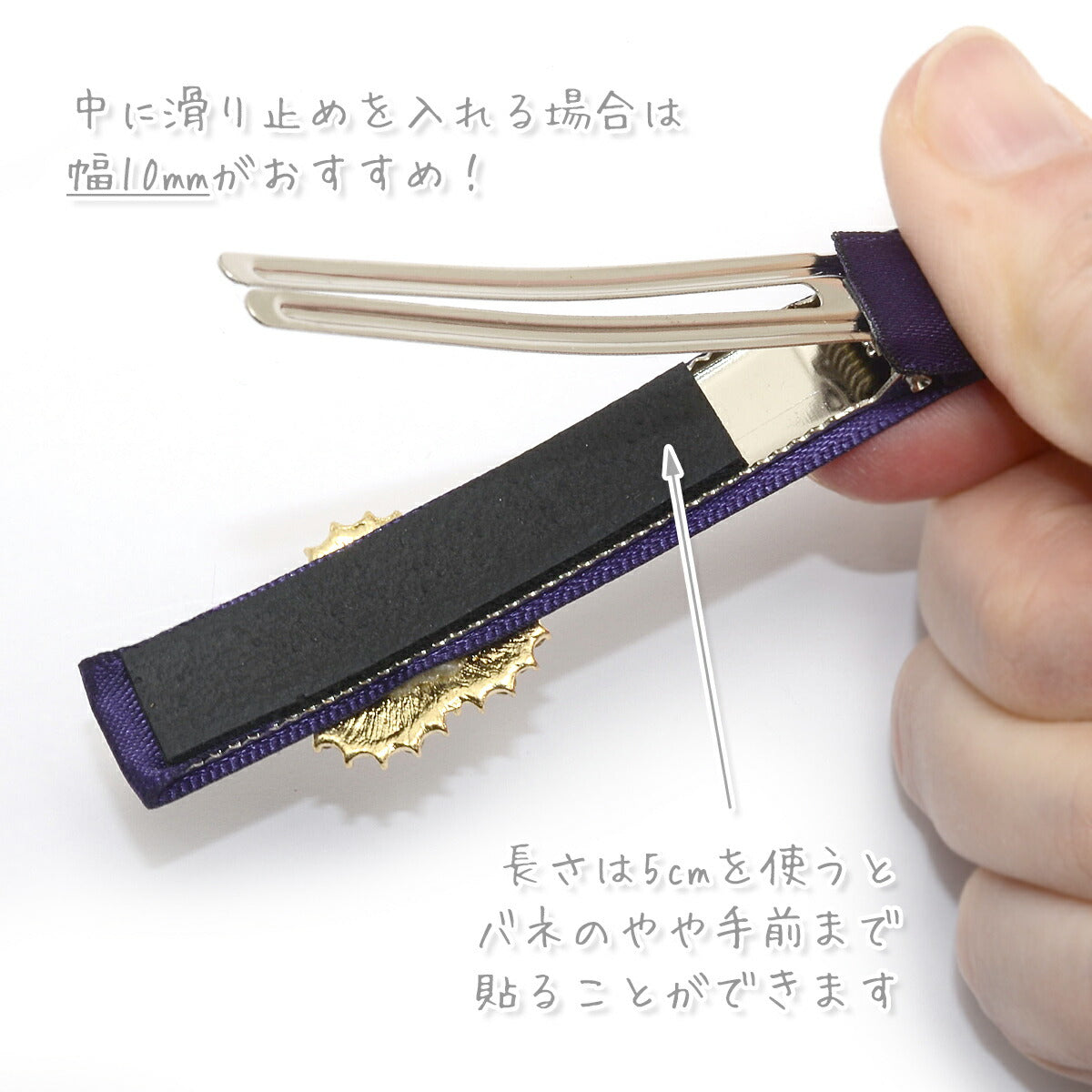 やっとこピンロング四角カーブシルバー80mmヘアクリップ10個