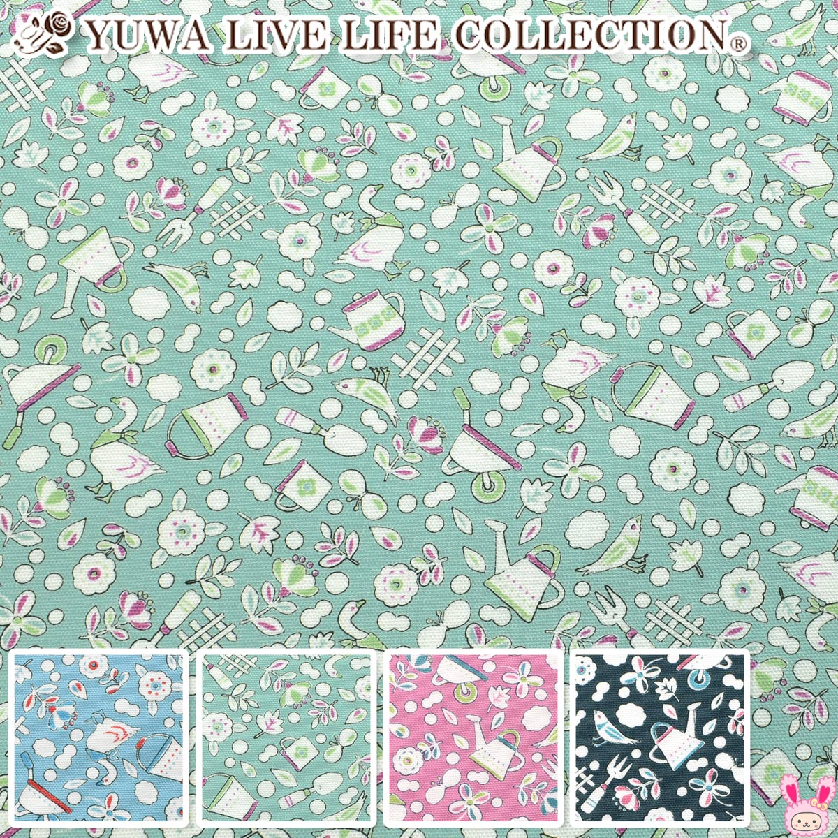 YUWA有輪商店サニーガーデンオックス生地CO159215(30cm以上10cm単位切り売り)「在庫限り」