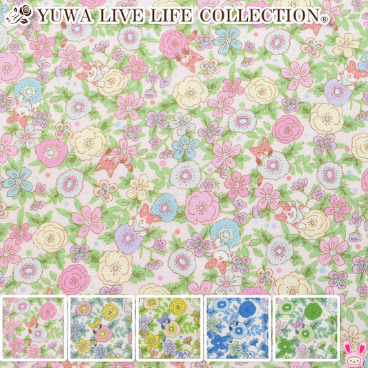 YUWA有輪商店コーギー＆フォックスシャーティング生地CO829824(30cm以上10cm単位切り売り)「在庫限り」