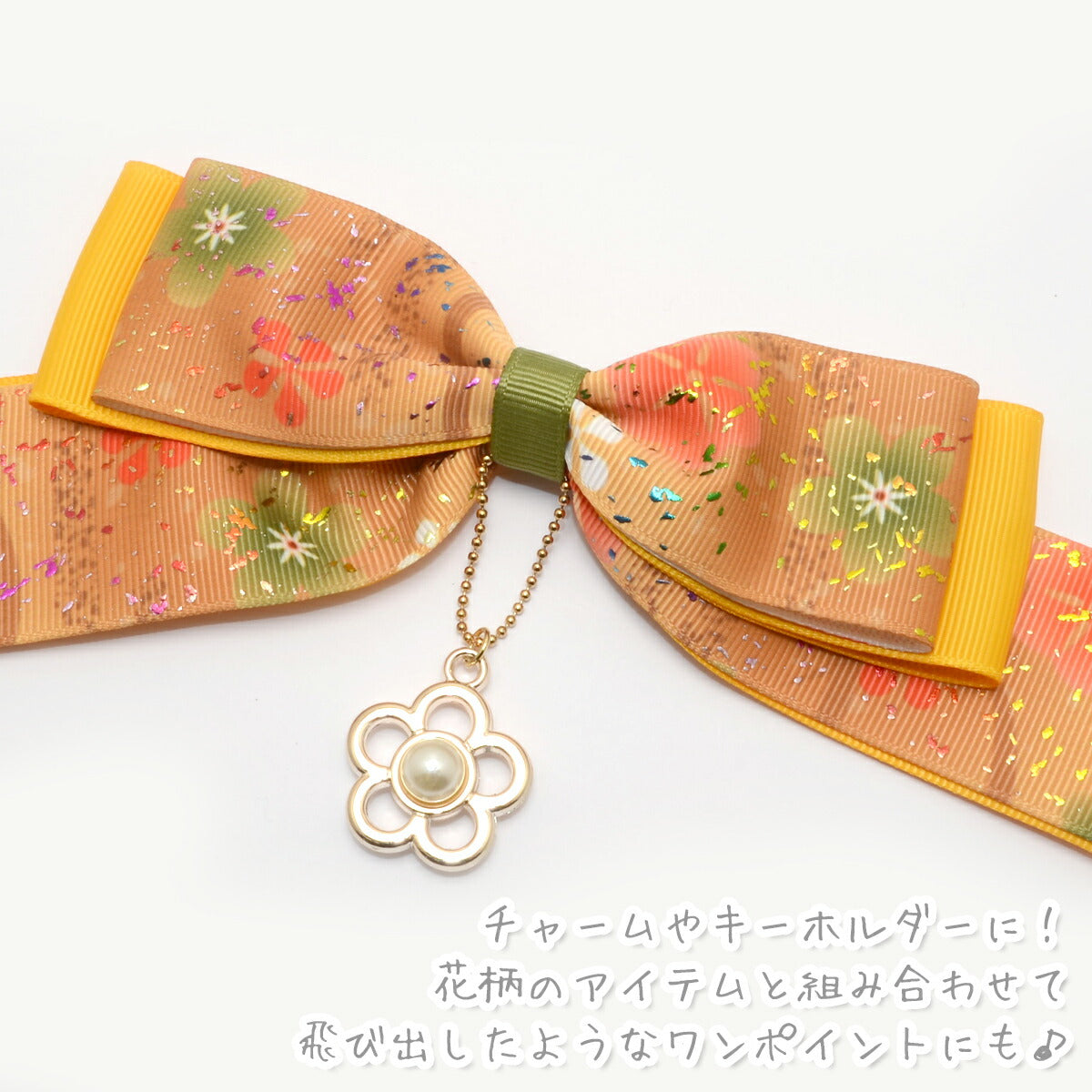 アクセサリーパーツパール付きメタル風フラワーチャーム2個