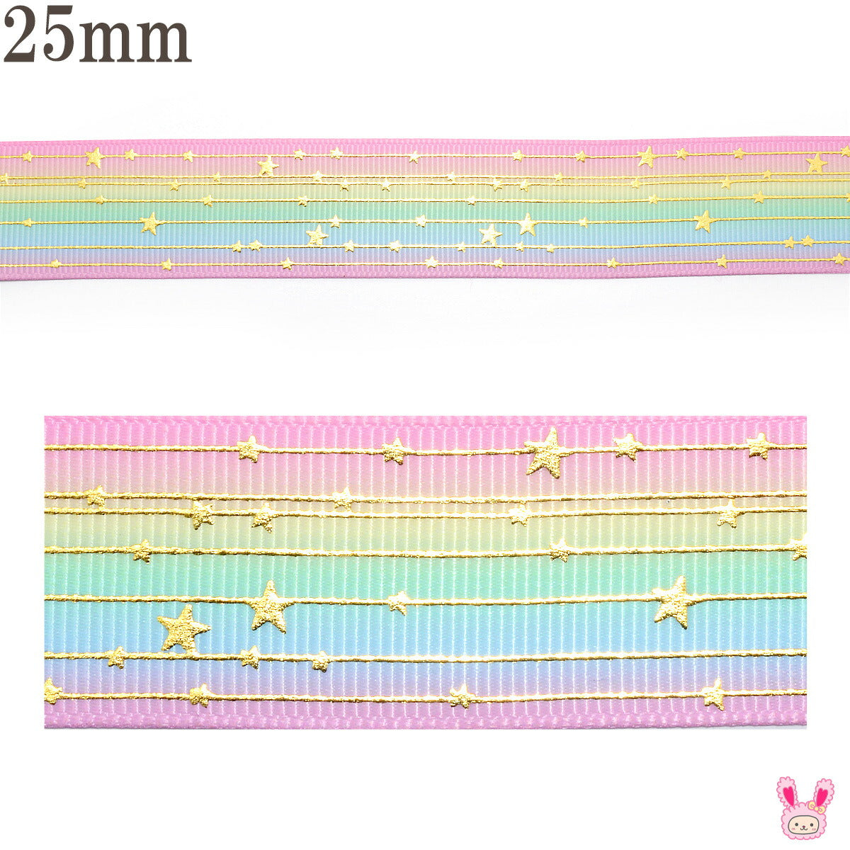 プリントリボン箔押しラインスターと虹色リボン幅25mm1m単位切り売り(2m以上)