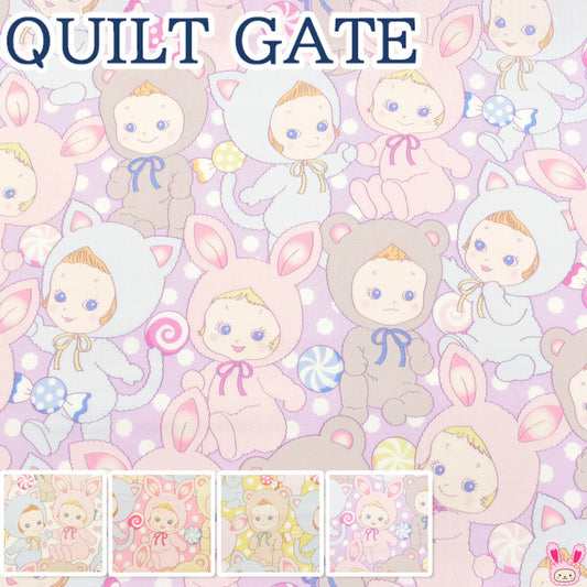 ハッピーキャンディーコットン生地PN1300-11キルトゲイト(30cm以上10cm単位切り売り)「在庫限り」