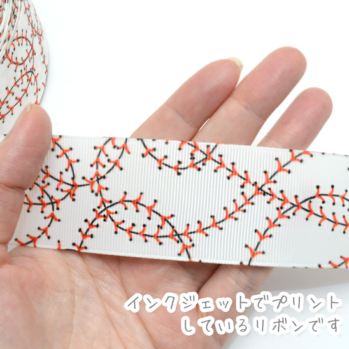 プリントリボン野球ボールな縫い目リボン幅38mm1m単位切り売り(2m以上)「在庫限り」★