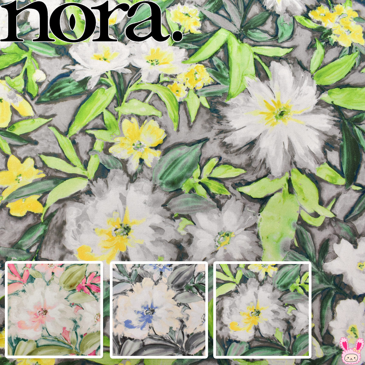 アカハイブロード生地FR1281ノラNORA.(30cm以上10cm単位切り売り)「在庫限り」
