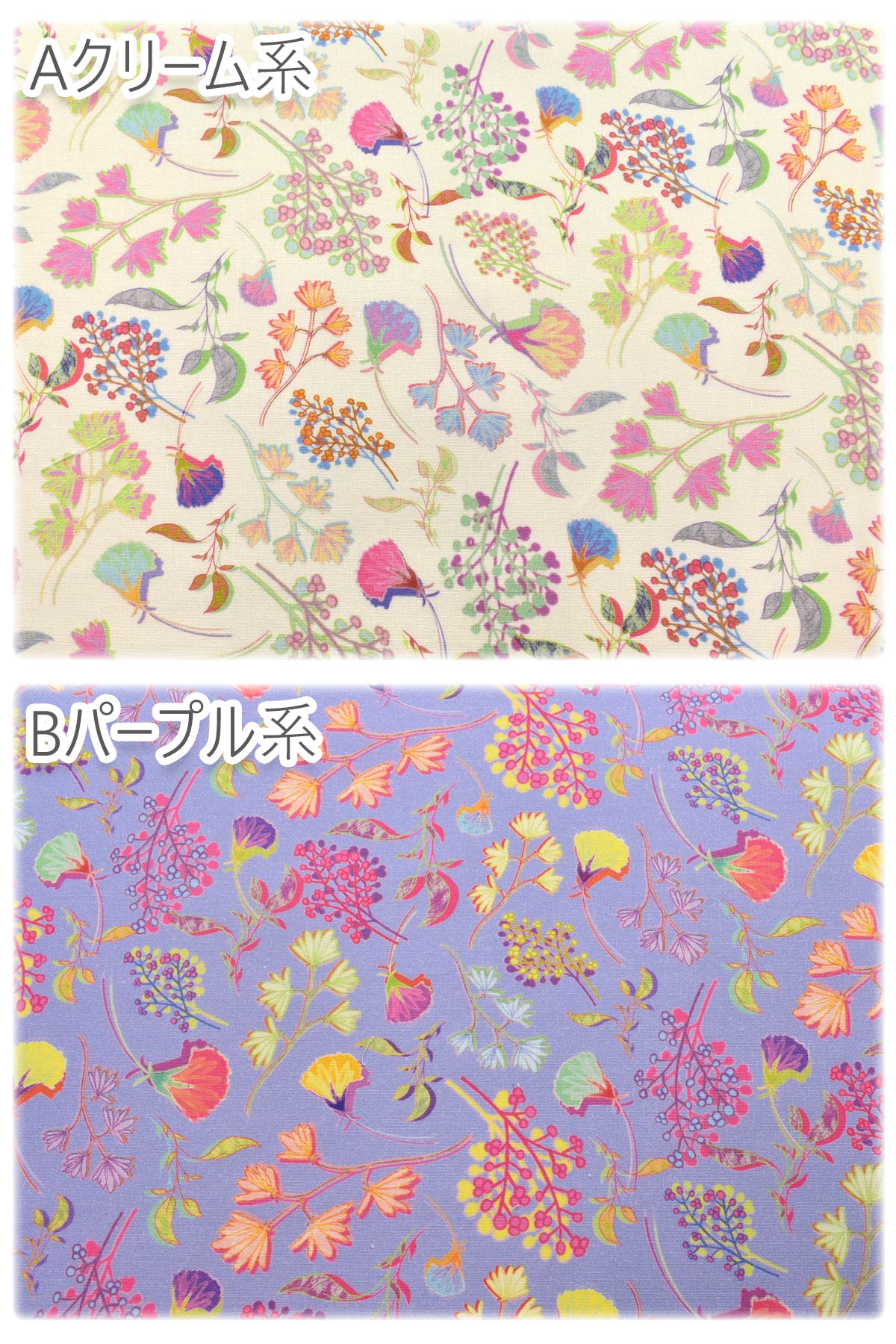一輪シーチング生地FR1269ノラNORA.(30cm以上10cm単位切り売り)「在庫限り」