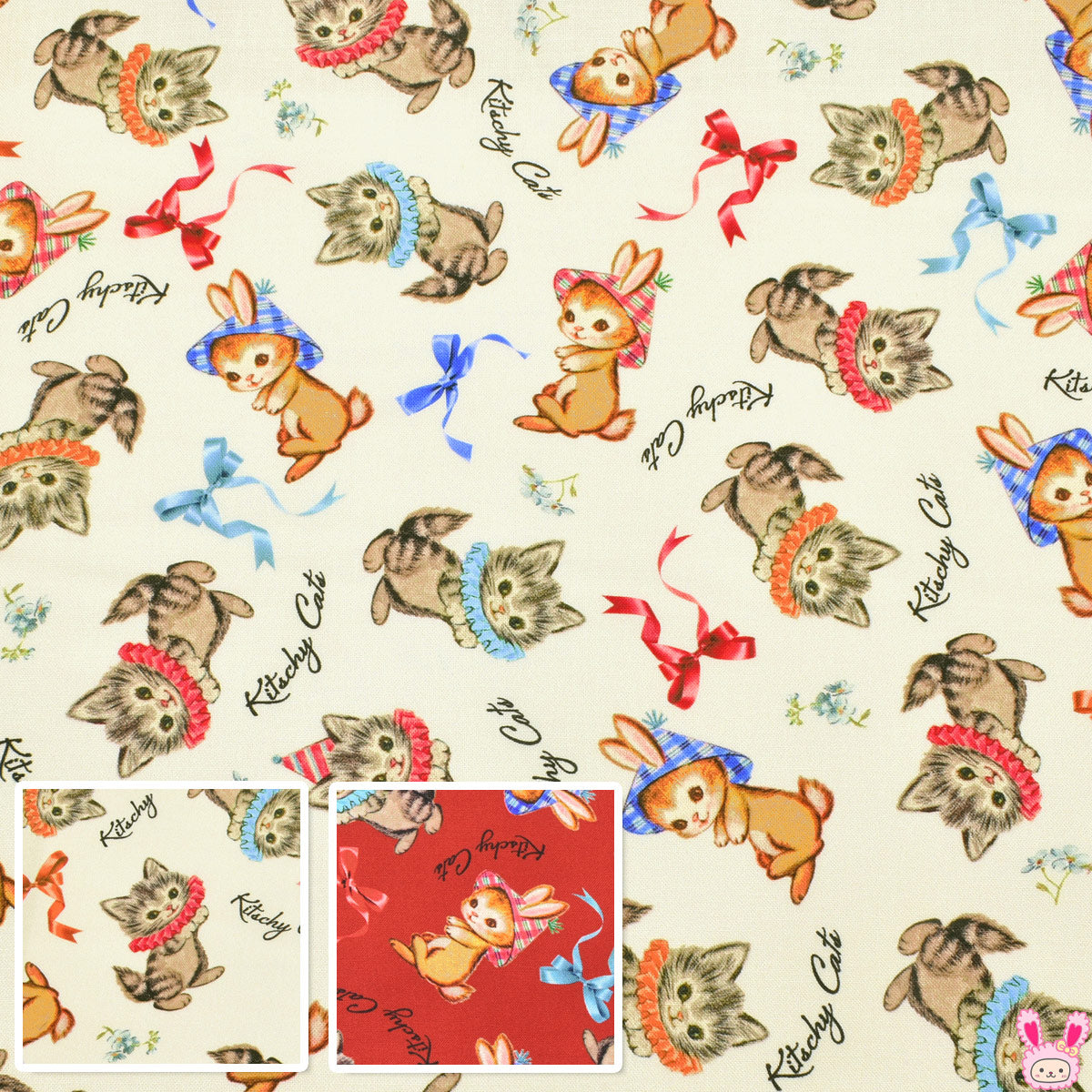 キッチュキャットシーチング生地MICH11643マイケルミラー商用利用不可(30cm以上10cm単位切り売り)「在庫限り」