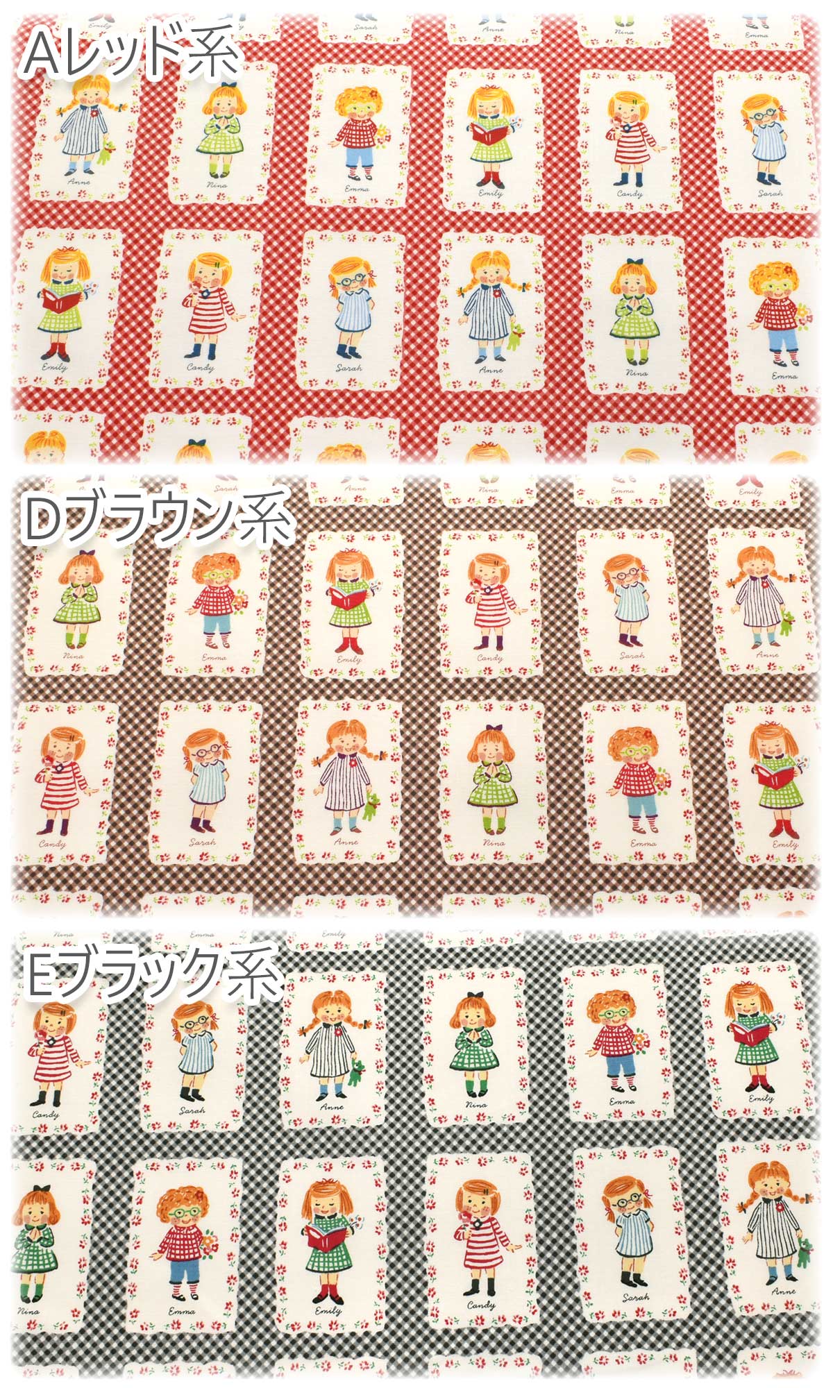 YUWA有輪商店ギンガムとフォトシャーティング生地OM829847(30cm以上10cm単位切り売り)「在庫限り」